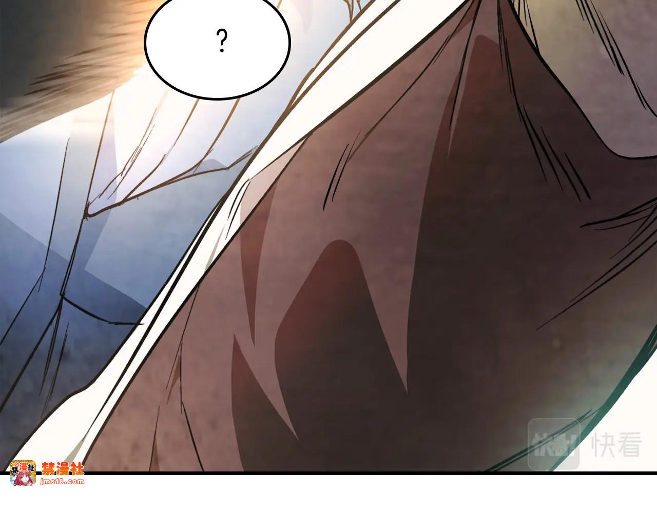 第48话 武神的对决 第 139 页