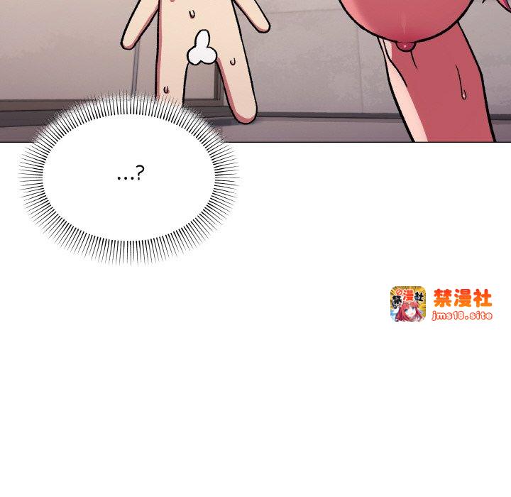 第28话 第 21 页