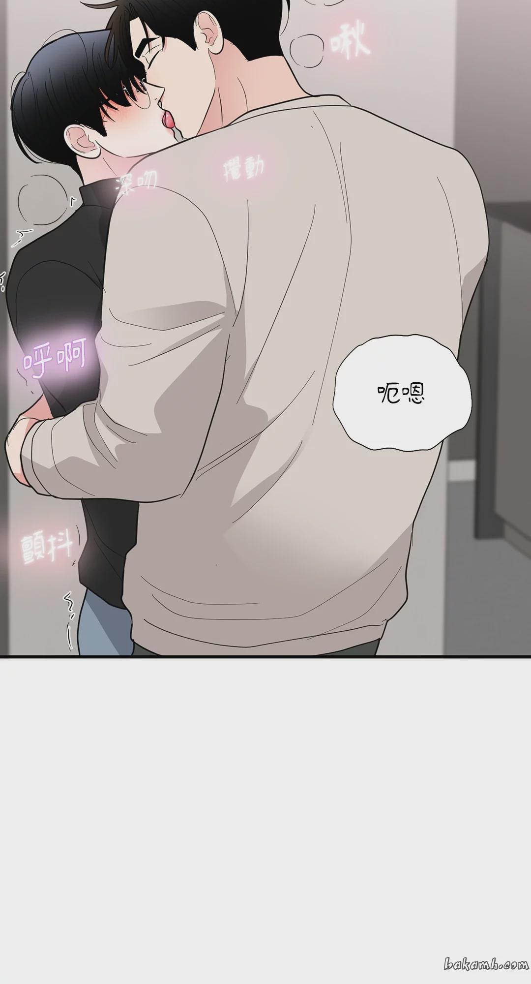 第16话 第 55 页
