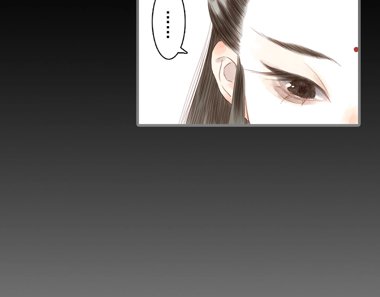 第14话  复原 第 48 页