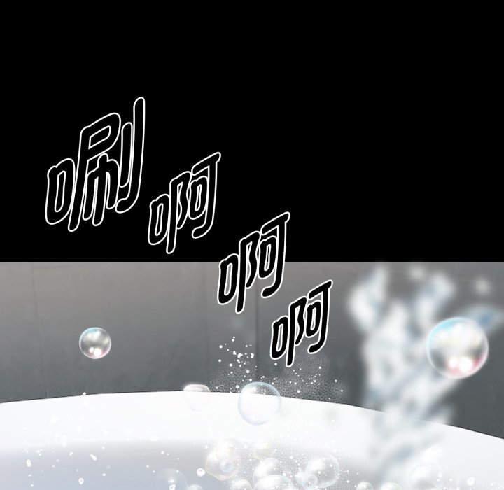 第47话 第 47 页