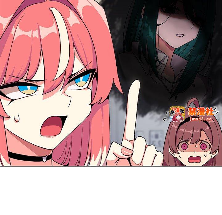 第4话 第 139 页
