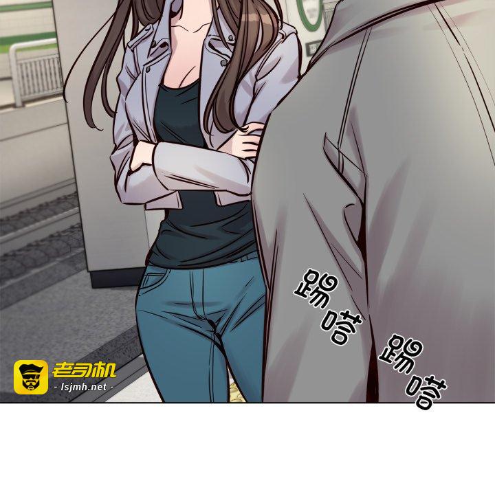 第30话 第 43 页