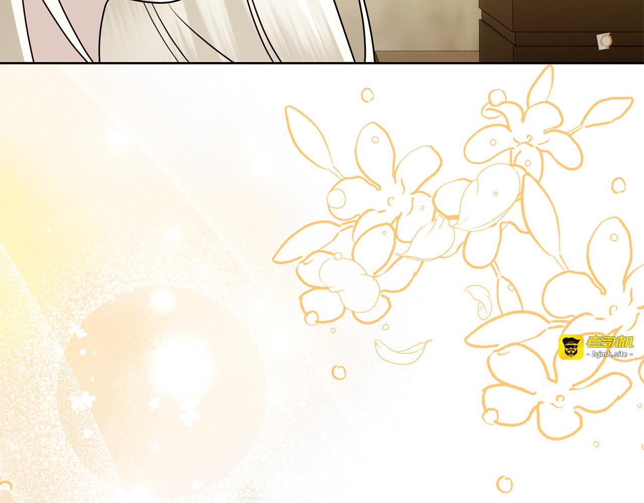 第46话 谁怀孕了…？ 第 189 页