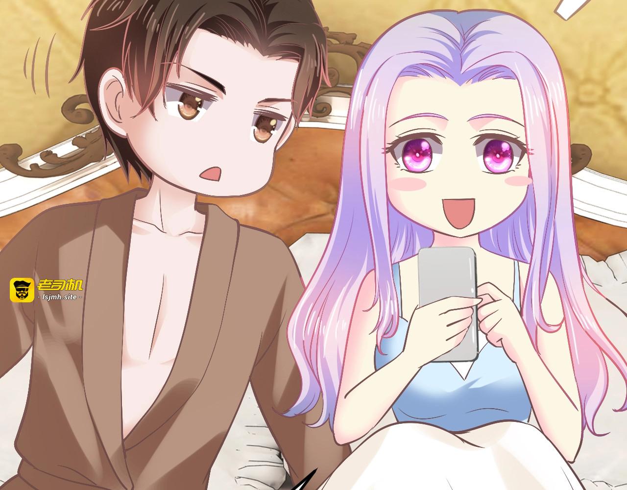 第44话 特殊的道歉方式 第 39 页