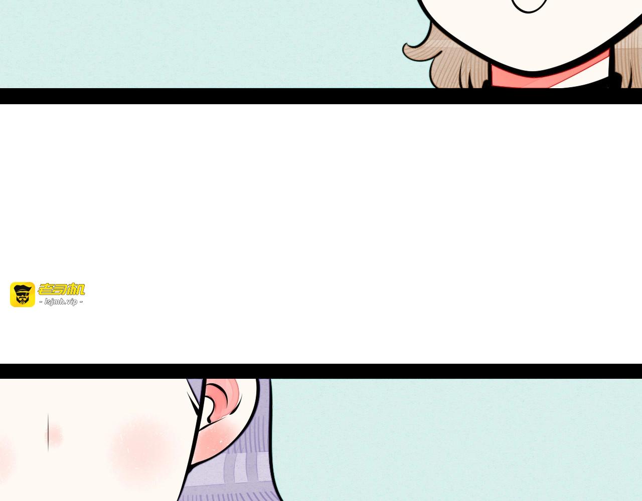 第64话 恶念👻 第 107 页