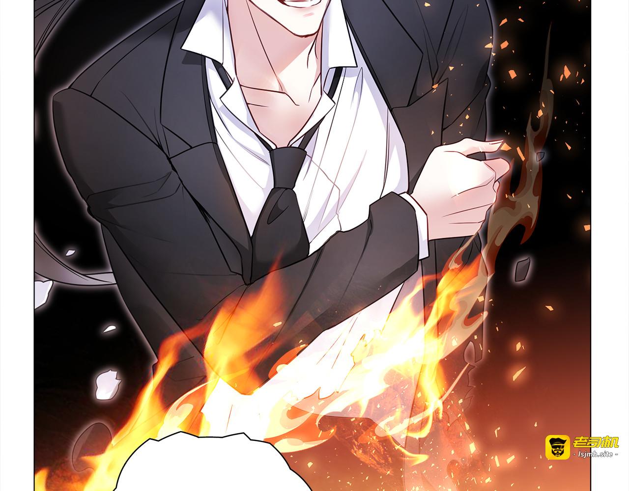 第72话 梦魇 第 123 页