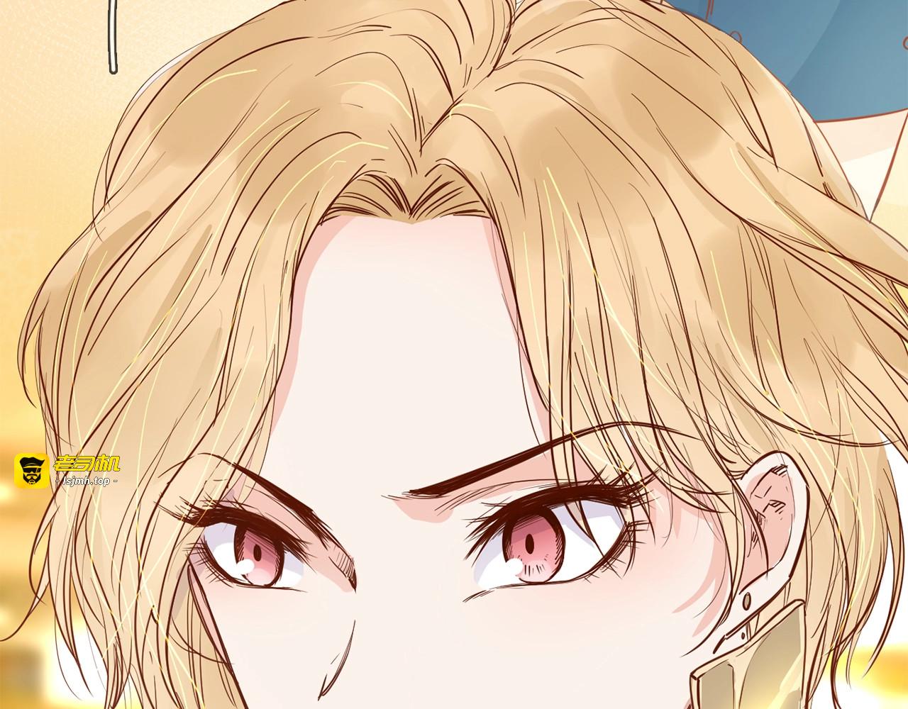 第9话 红毯之战！ 第 15 页