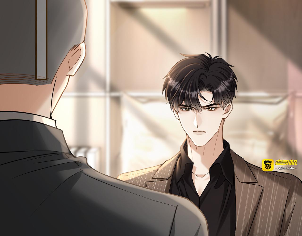 第18话 安谧的妹妹 第 37 页