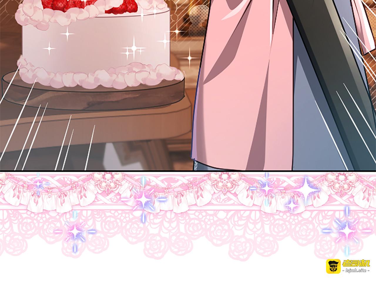 第65话 绝不退让 第 157 页