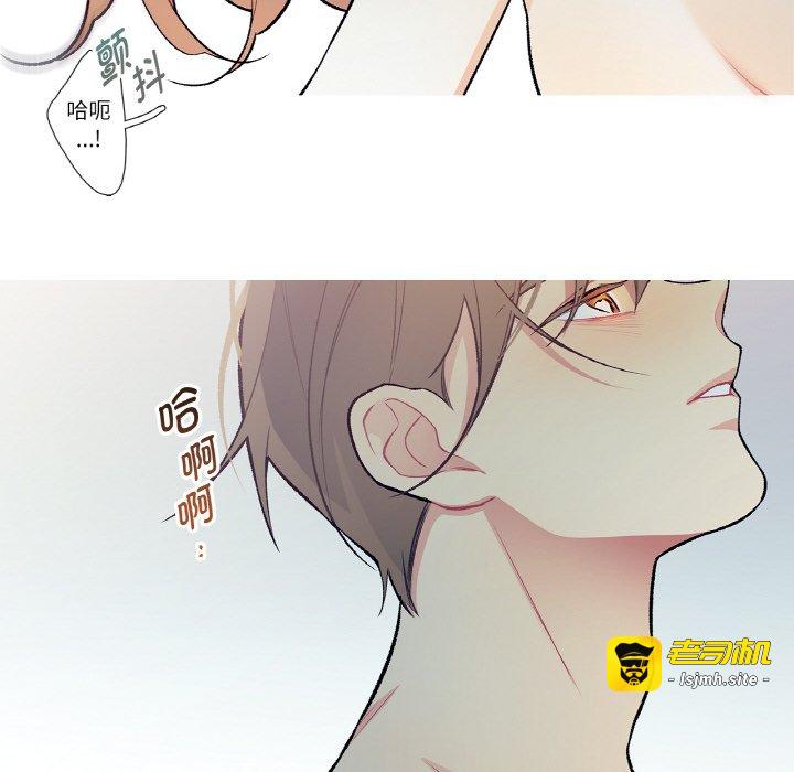 第14话 第 49 页