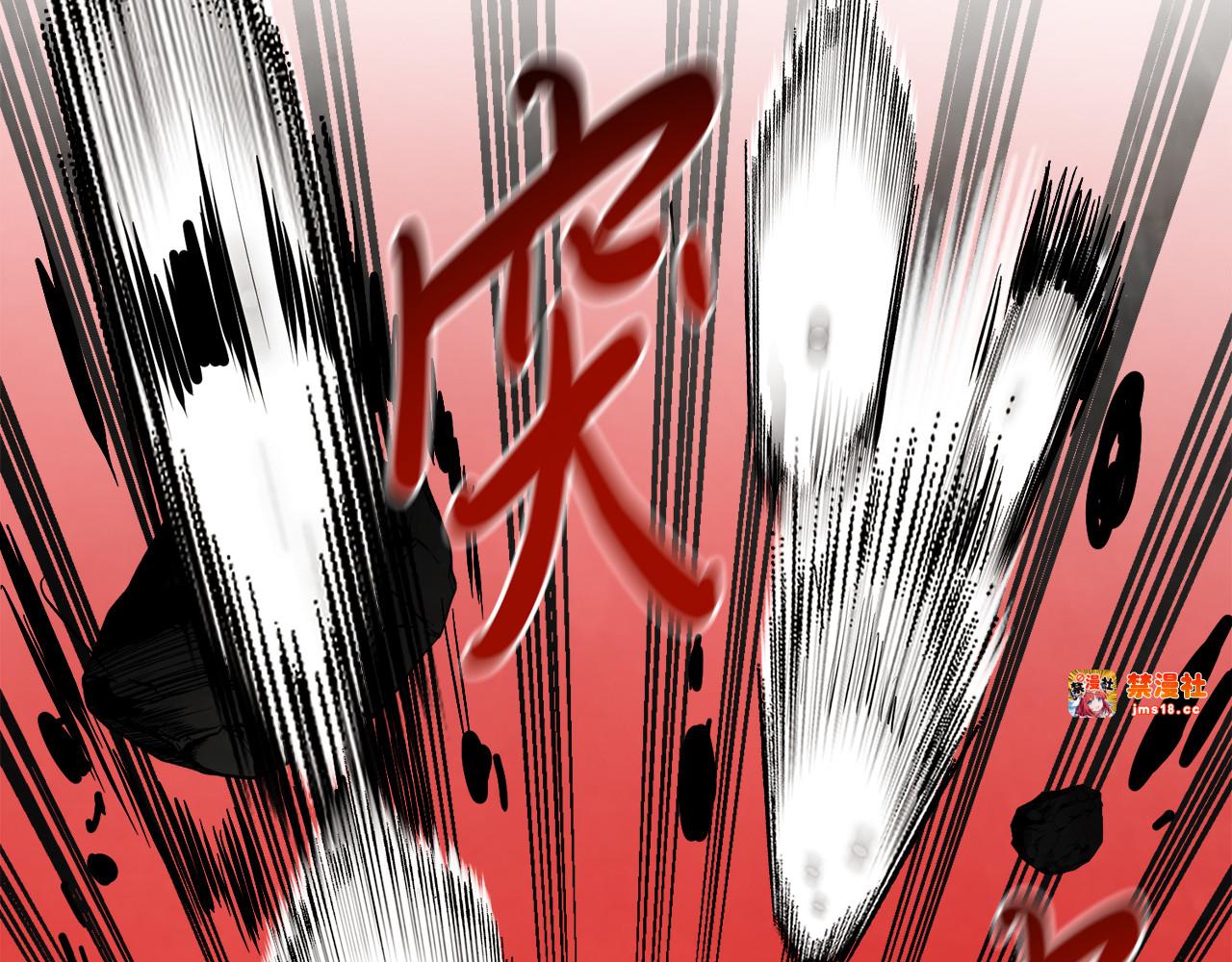第79话 行尸走肉 第 183 页