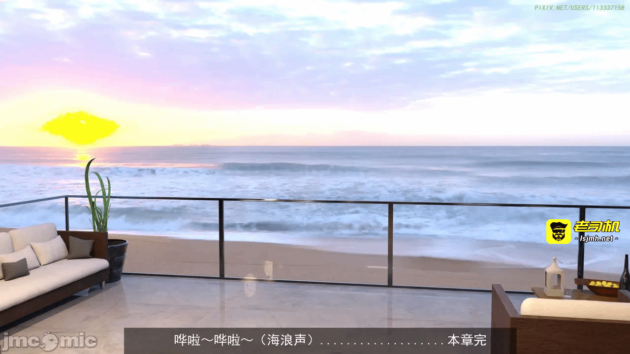 第一话 第 221 页