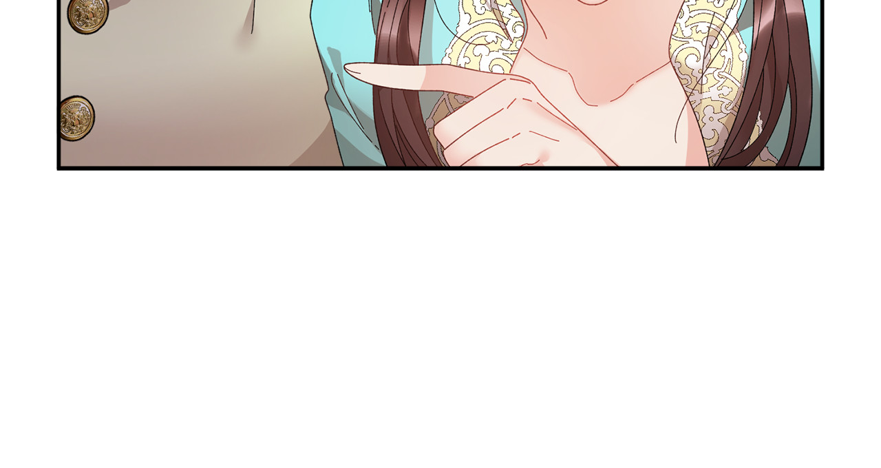 第58话 神女的咆哮 第 76 页