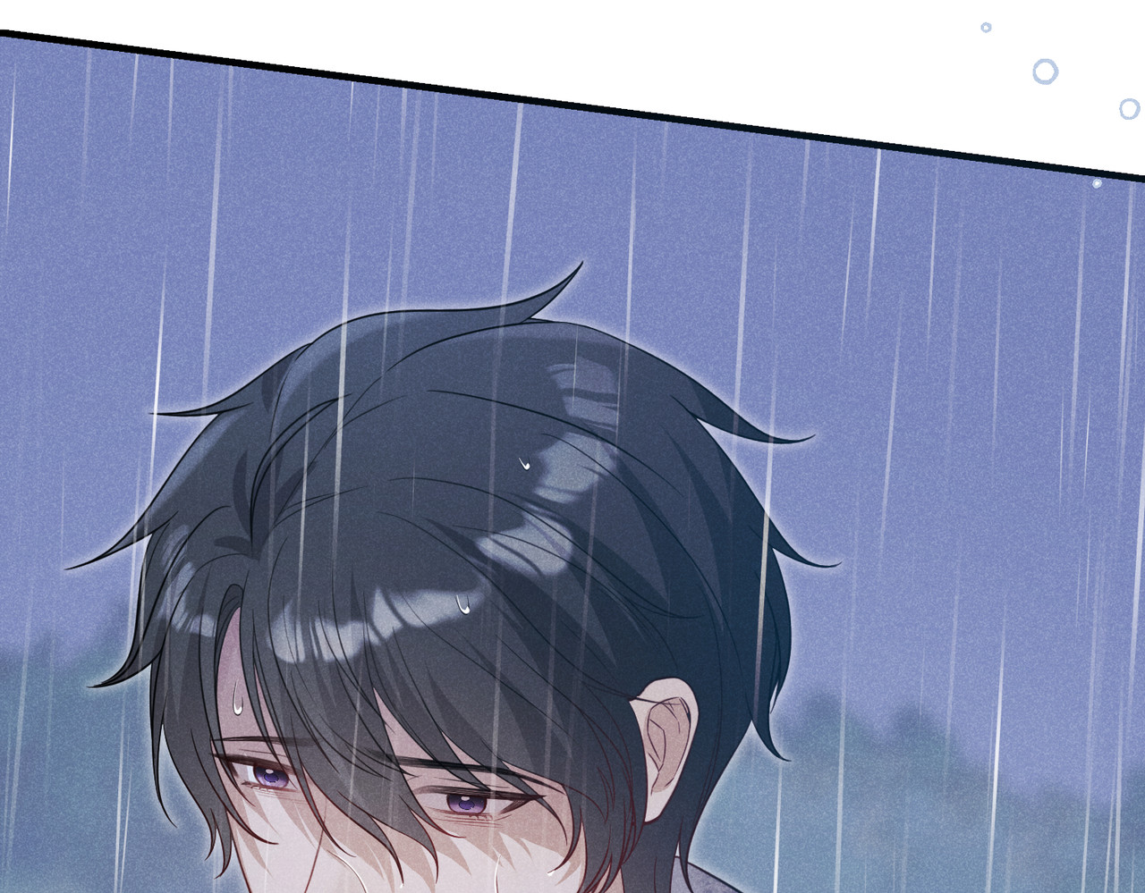 第16话：别再多管闲事 第 86 页