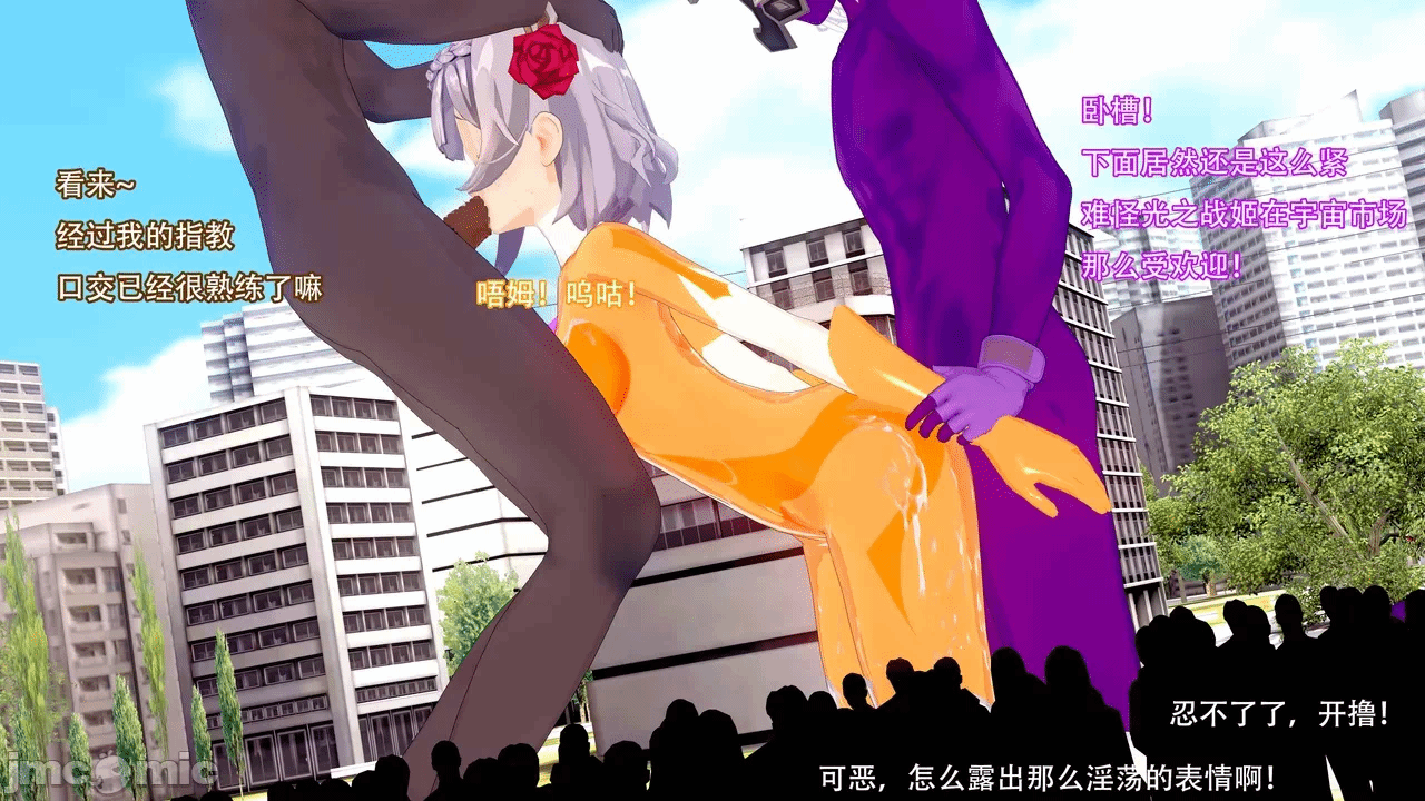 第一话 第 156 页