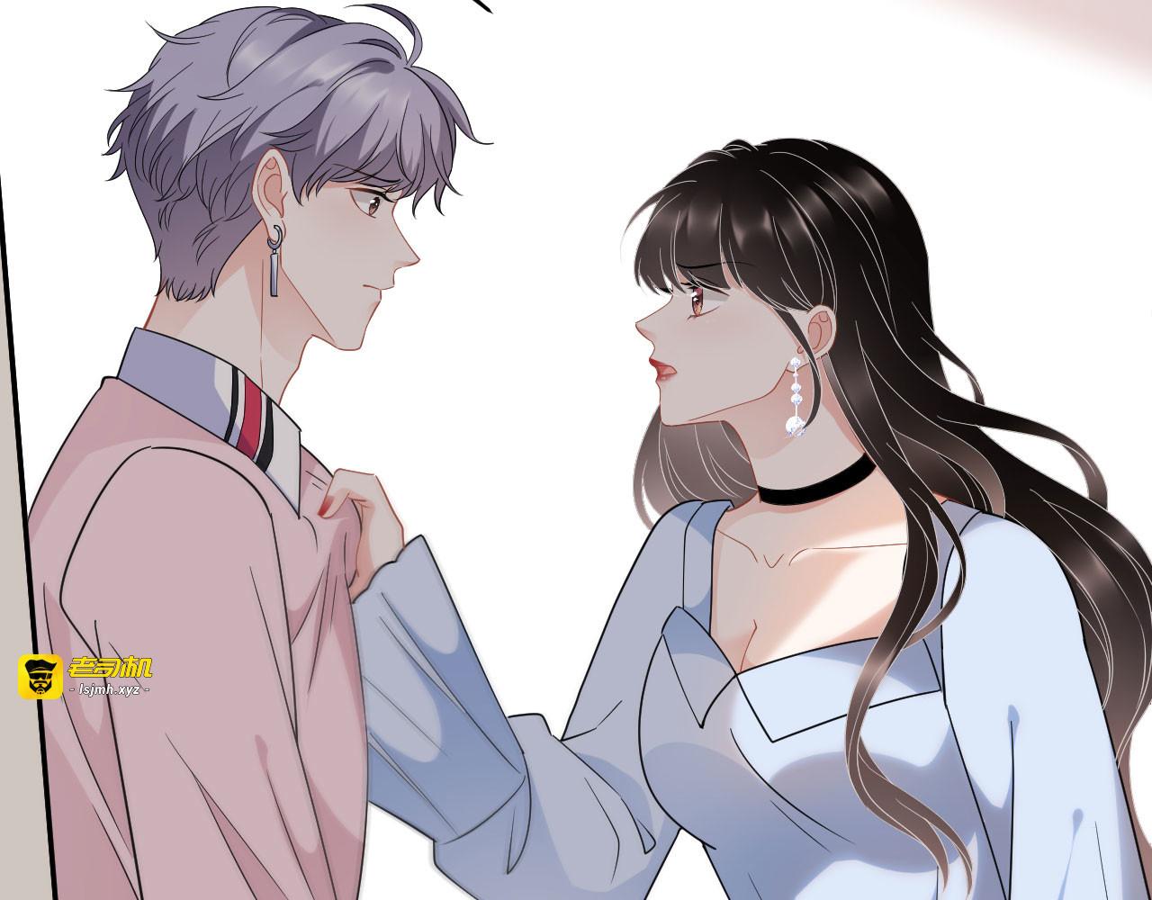 第41话 拉入黑名单 第 67 页