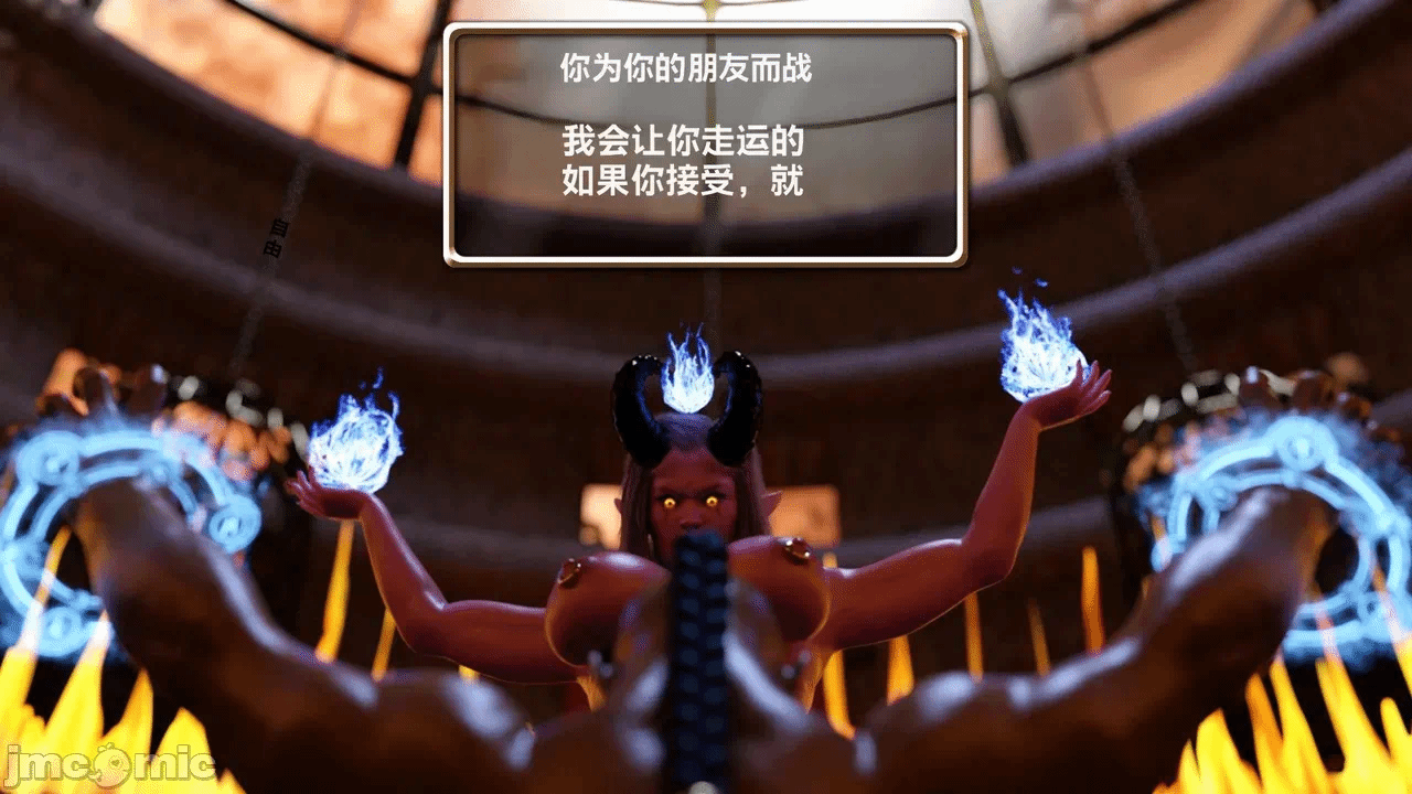 第一话 第 102 页