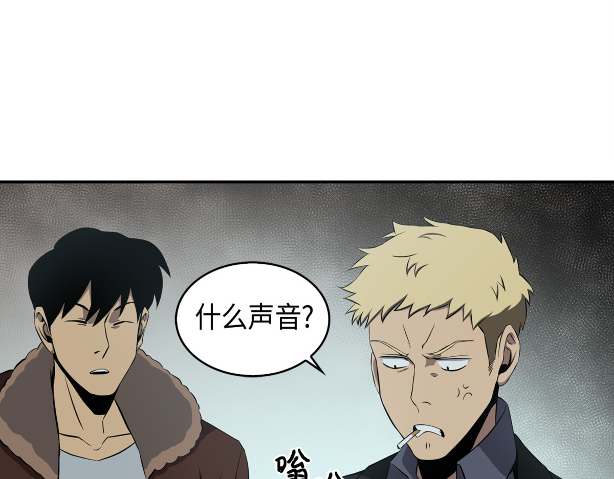再一次出发 第 18 页