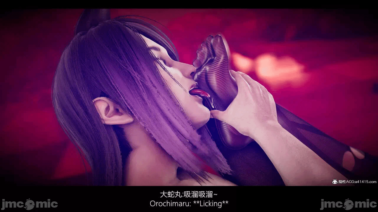 第一话 第 122 页