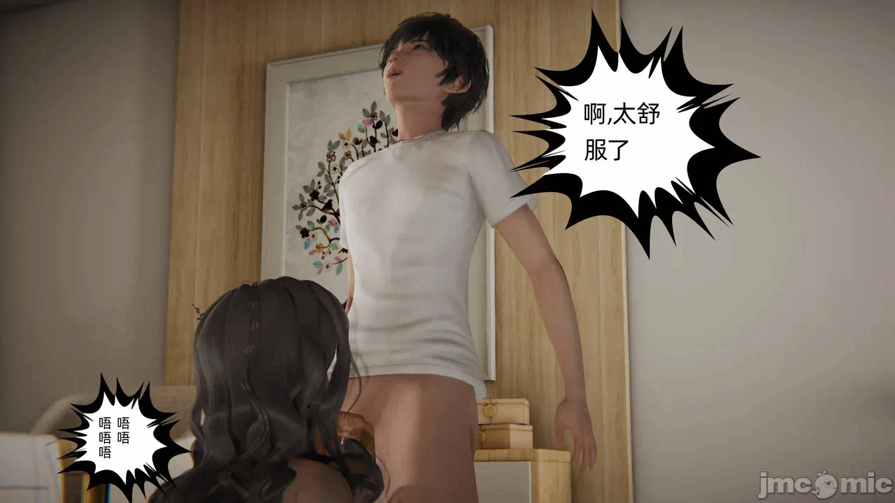 第一话 第 174 页