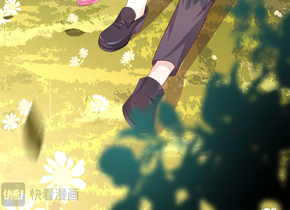 第5话 第 72 页