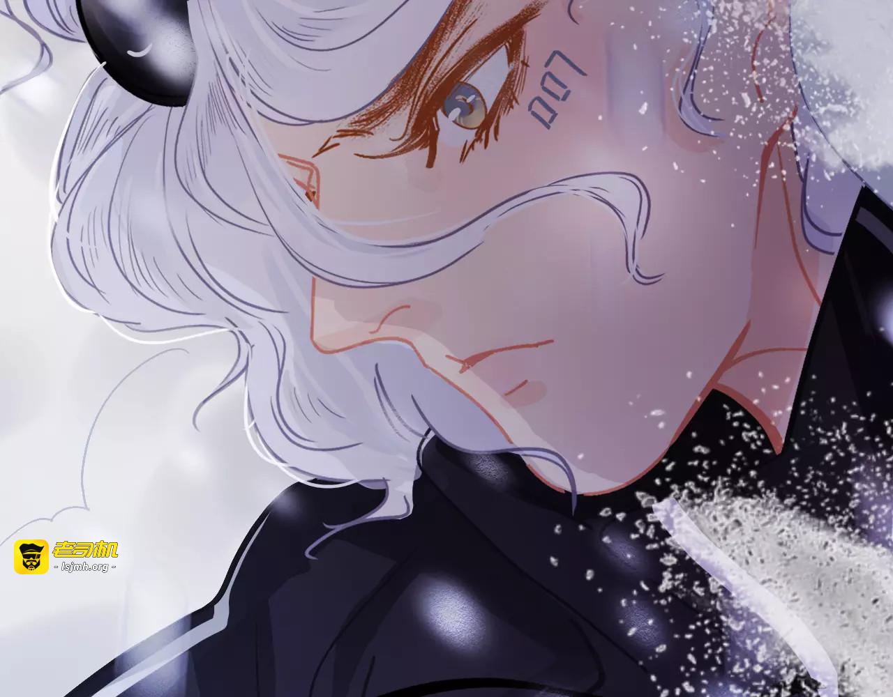 第27话 雪崩降临 第 141 页