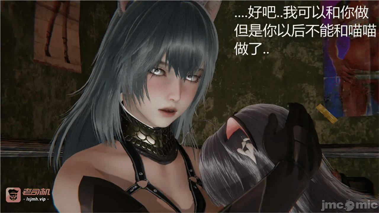 第一话 第 253 页