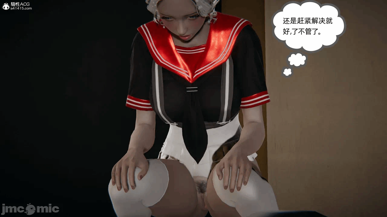第一话 第 269 页