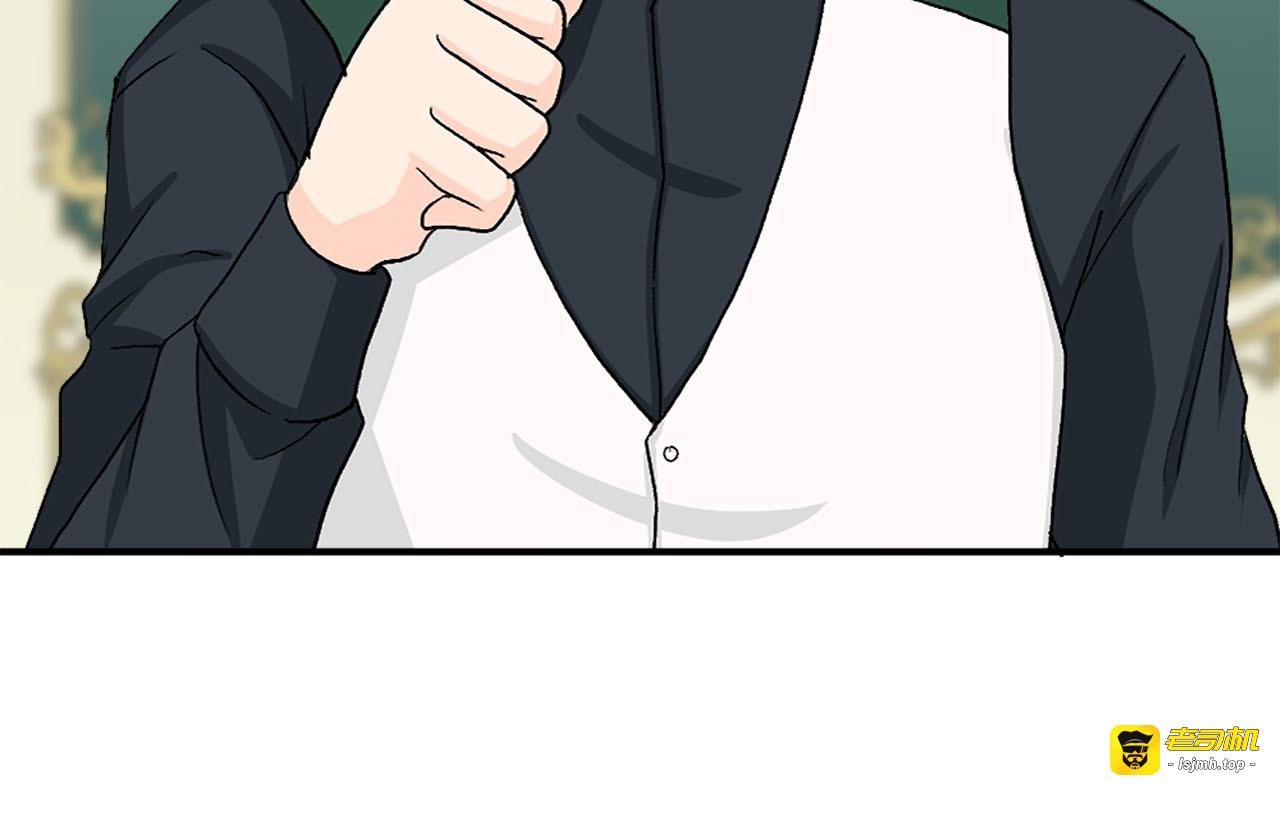 第78话 自断后路 第 69 页