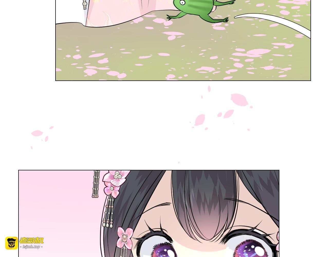 第28话 娘亲的故事 第 111 页