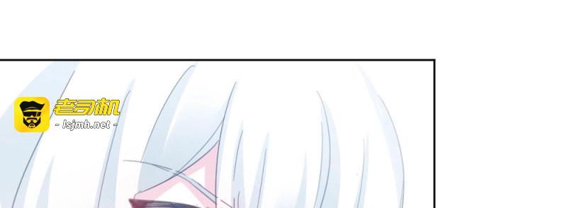 第52话 第39话-归还之物 第 165 页