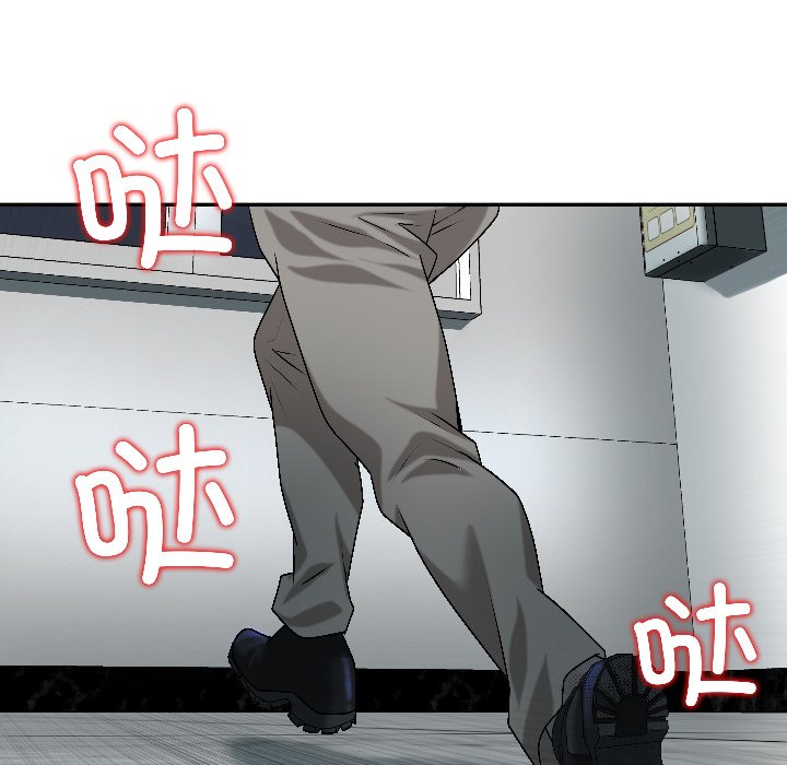 第15话 第 144 页