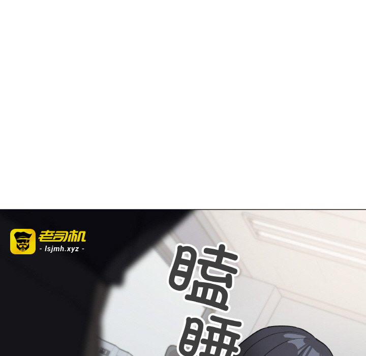 第39话 第 103 页
