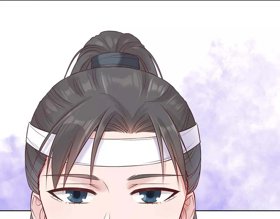 第17话 我希望你能对我笑 第 70 页
