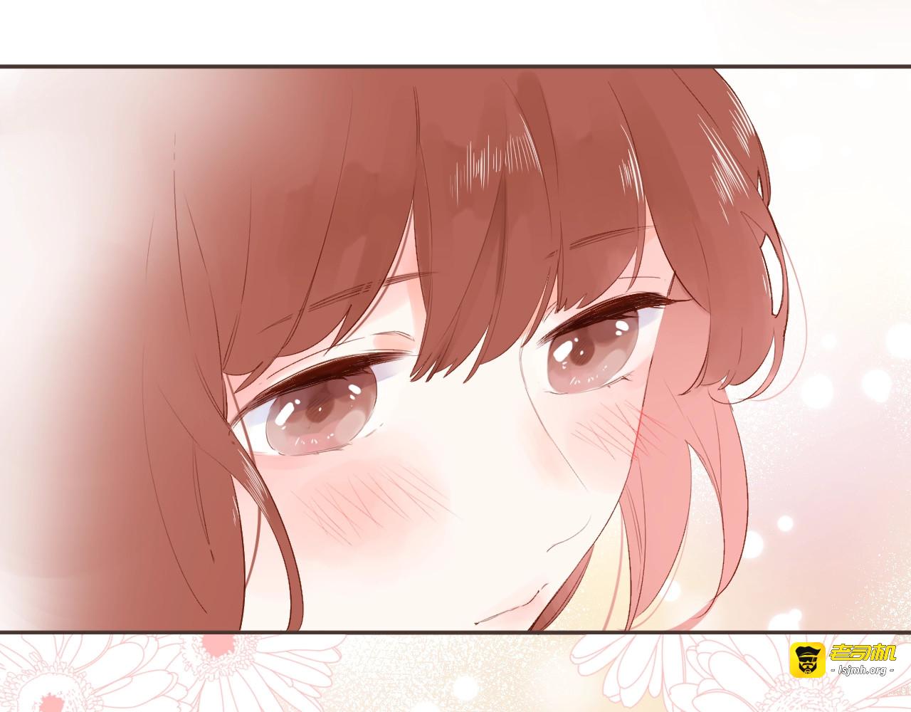 第52话 轻轻触碰你 第 145 页