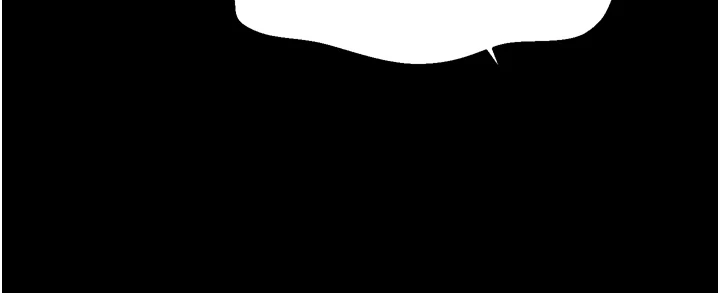 第60话 - 成功復仇的黄大人 第 42 页