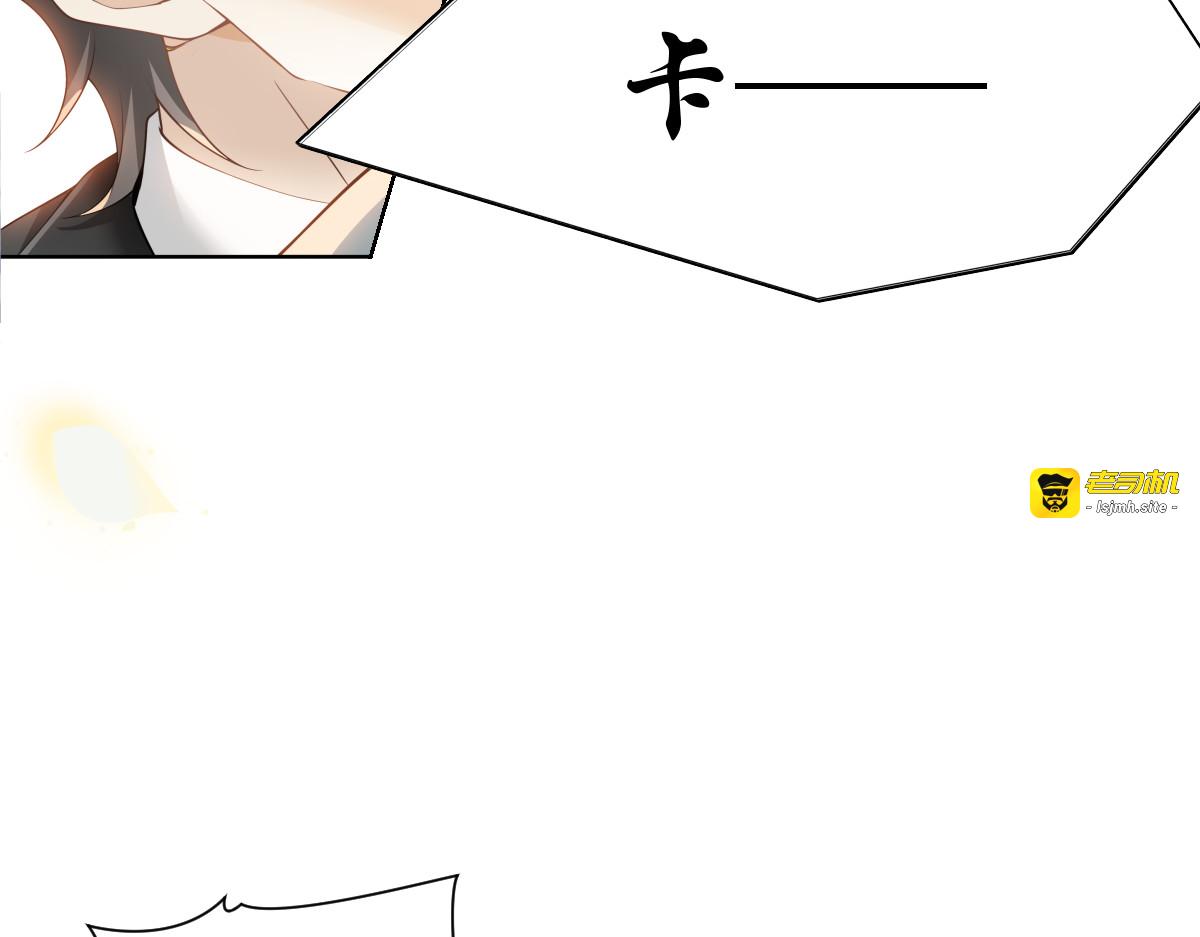 002 研讨 第 9 页