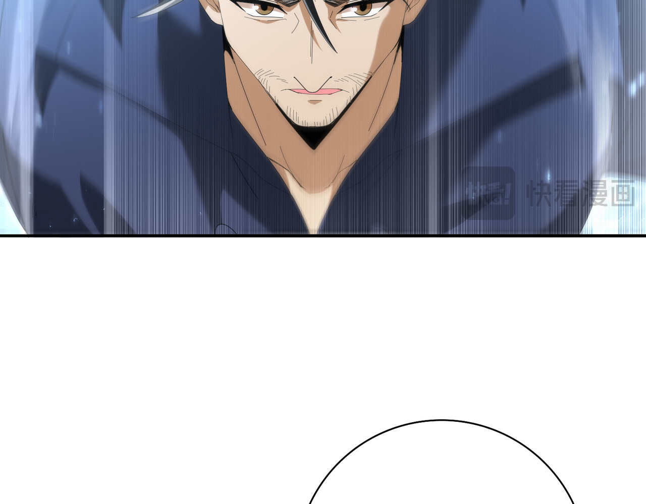 第128话 白玉九剑 第 66 页