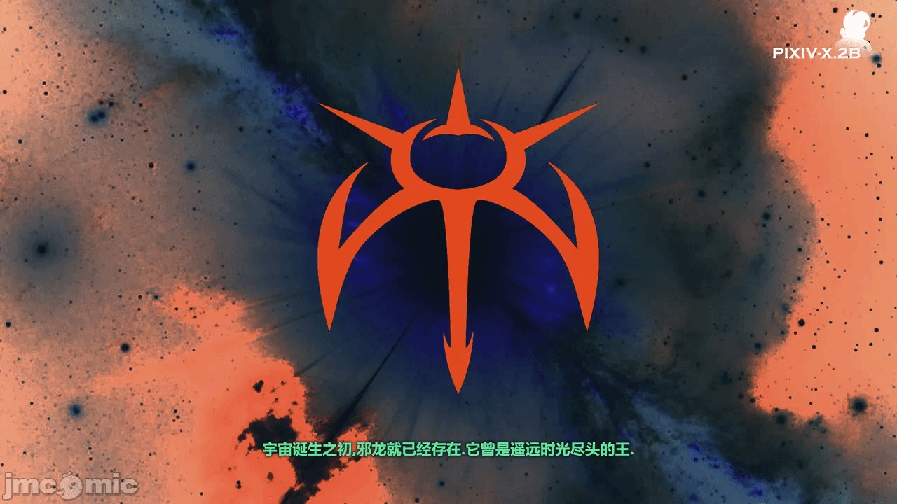 第一话 第 269 页