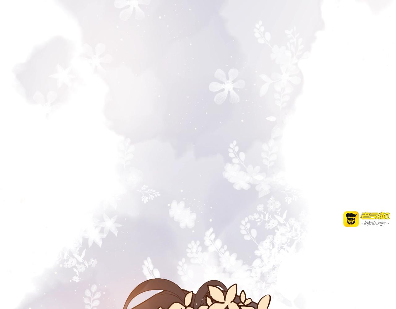 第215话 身价过百亿？？ 第 31 页