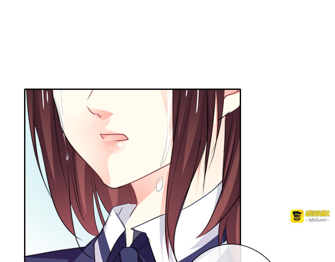 第96话 保护重要的人 第 39 页