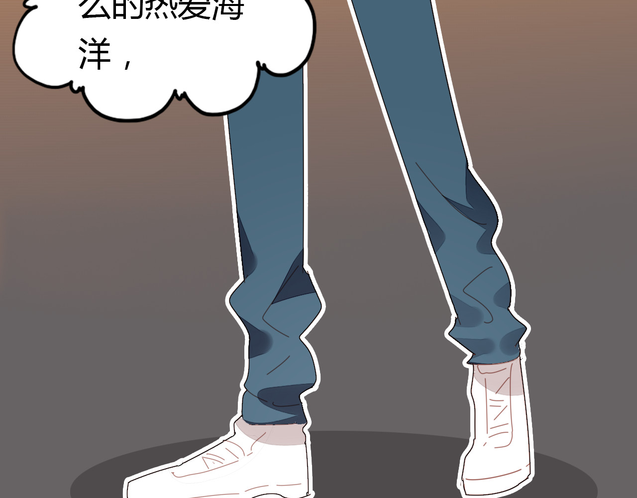 第8话 尽力而为 第 130 页