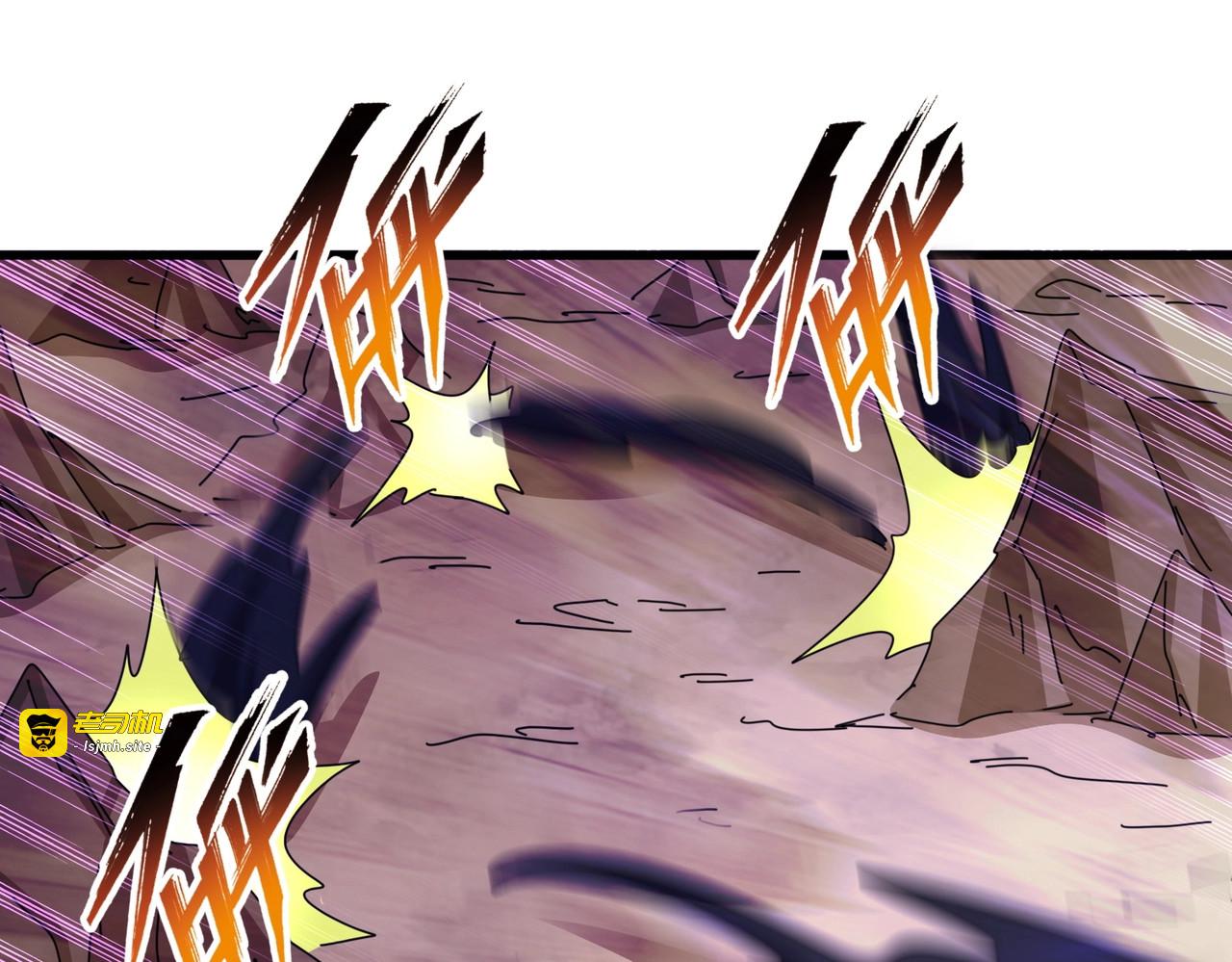 第408话 灵傀 第 81 页