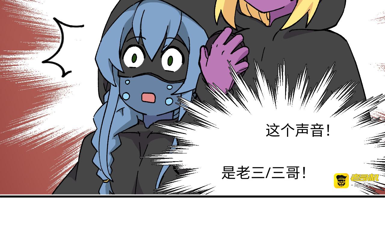 44~46 第 29 页