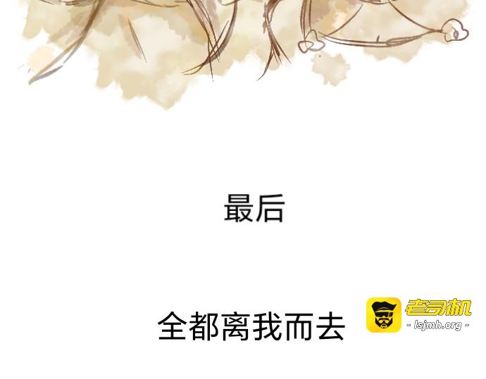 预告 第 7 页