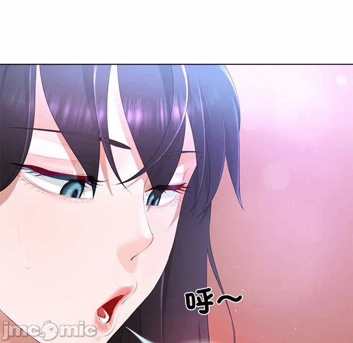 第8话第8话 第 18 页