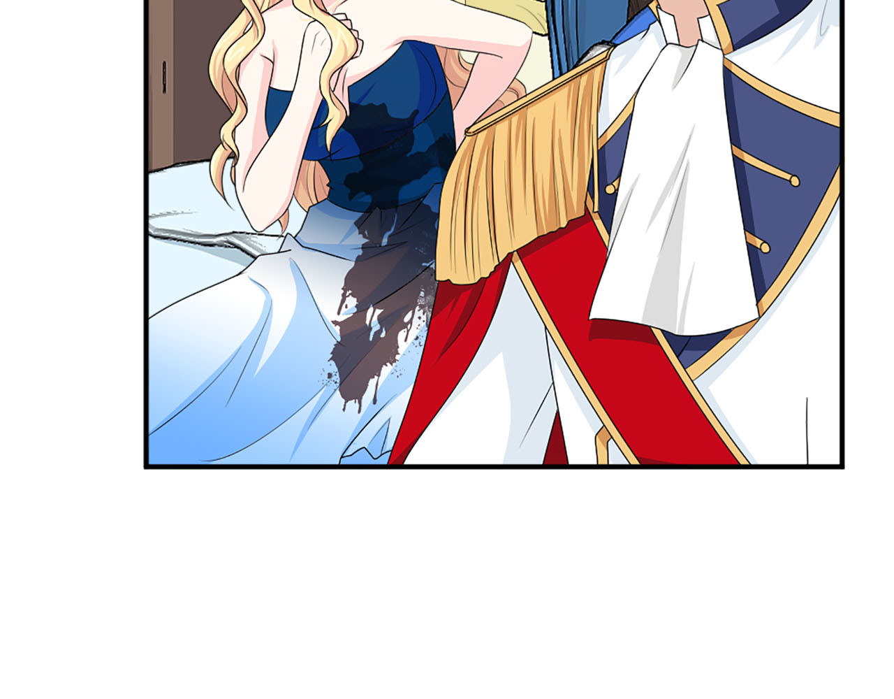 第64话 公主抱 第 76 页