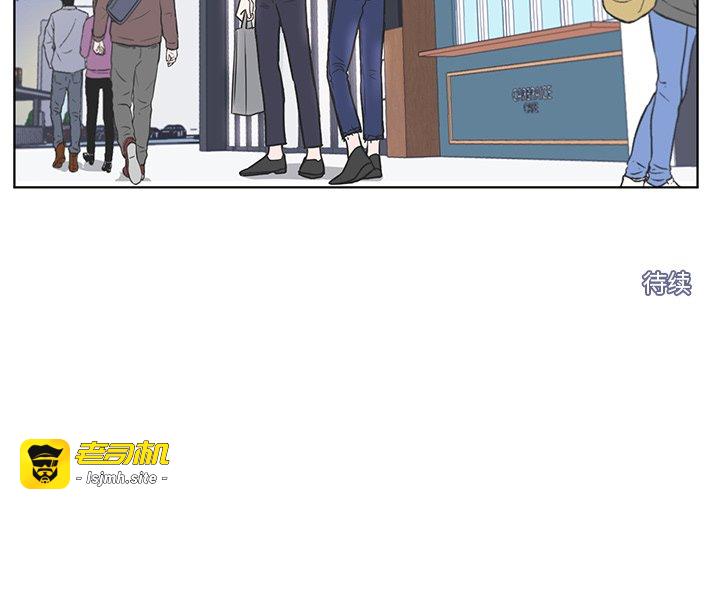 第36话 第 53 页
