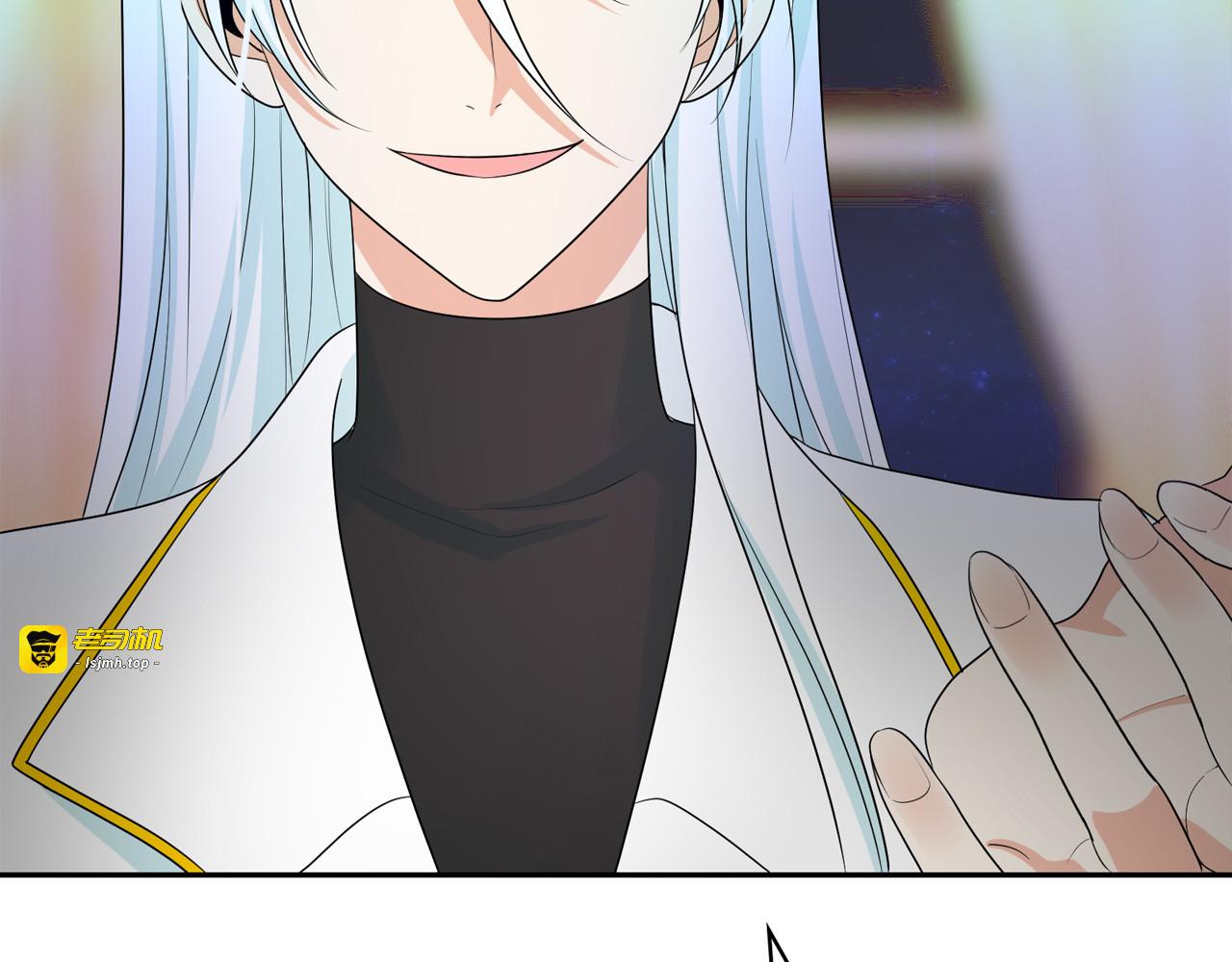 第56话 我没有醉 第 123 页